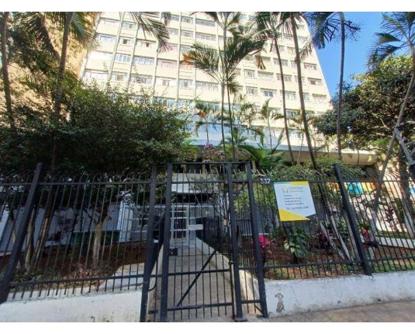 Foto de Lote 6 - São Paulo - SP - Bela Vista - Loja