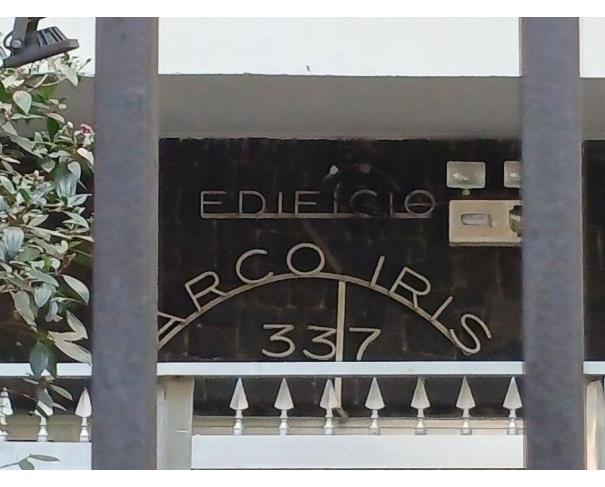 Foto de Lote 11 - São Paulo - SP - Bela Vista - Loja