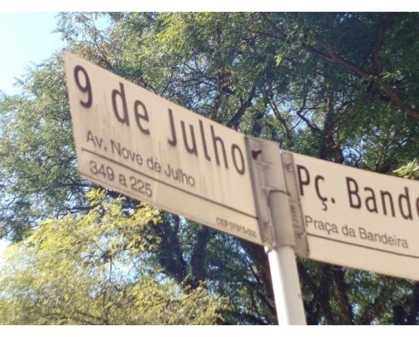 Foto de Lote 17 - São Paulo - SP - Bela Vista - Loja
