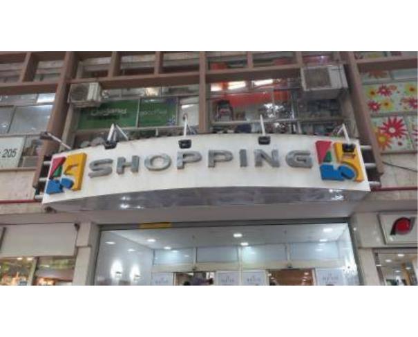 Foto de Lote 21 - Rio de Janeiro - RJ - Sala Comercial