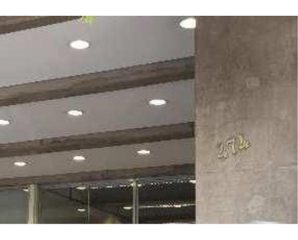 Foto de Lote 3 - Curitiba - PR - Centro - Prédio Comercial