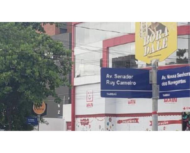 Foto de Ex-Agência - João Pessoa - PB - Prédio Comercial