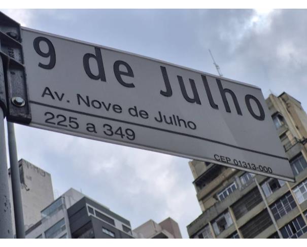 Foto de Lote 17 - São Paulo - SP - Bela Vista - Loja