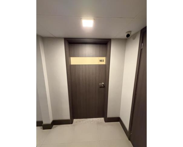 Foto de Lote 3 - Rio de Janeiro - RJ - Sala Comercial nº 903