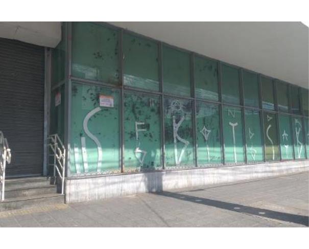 Foto de Lote 2 - Centro - João Pessoa - PB - Prédio Comercial