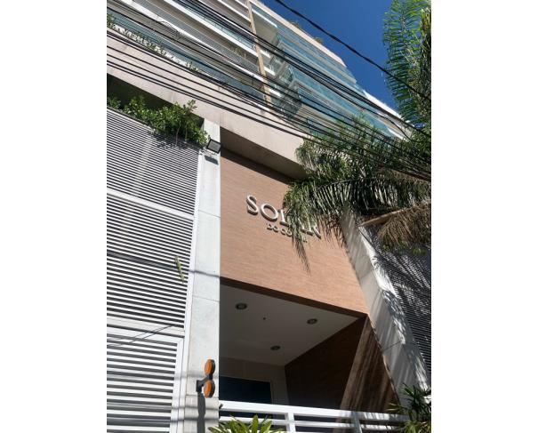 Foto de Lote 5 - Rio de Janeiro - RJ - Botafogo - 5 Salas Comerciais