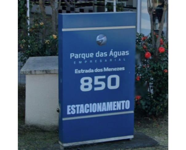 Foto de Lote 13 - São Gonçalo - RJ - Sala