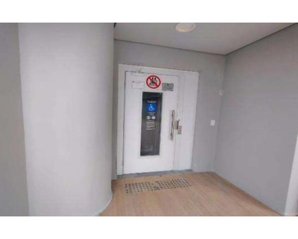 Foto de Lote 6 - Belo Horizonte - MG - Centro - Loja Comercial