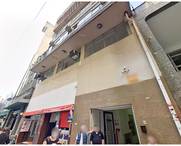 Foto de Lote 3 - São Paulo - SP - Sé/Centro Histórico - Prédio Comercial