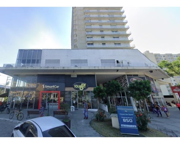 Foto de Lote 13 - São Gonçalo - RJ - Sala