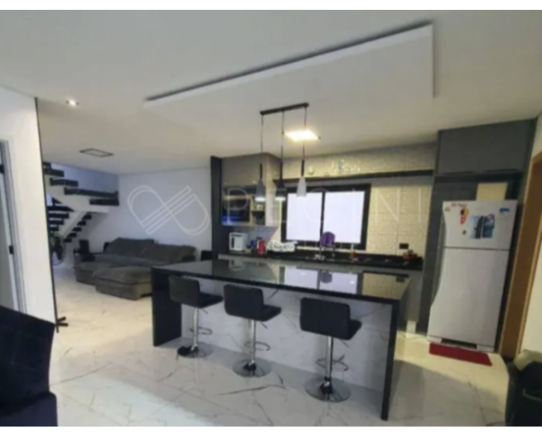 Foto de Lote 1 - Vargem Gde. Paulista - SP - Remanso - Casa em Condomínio
