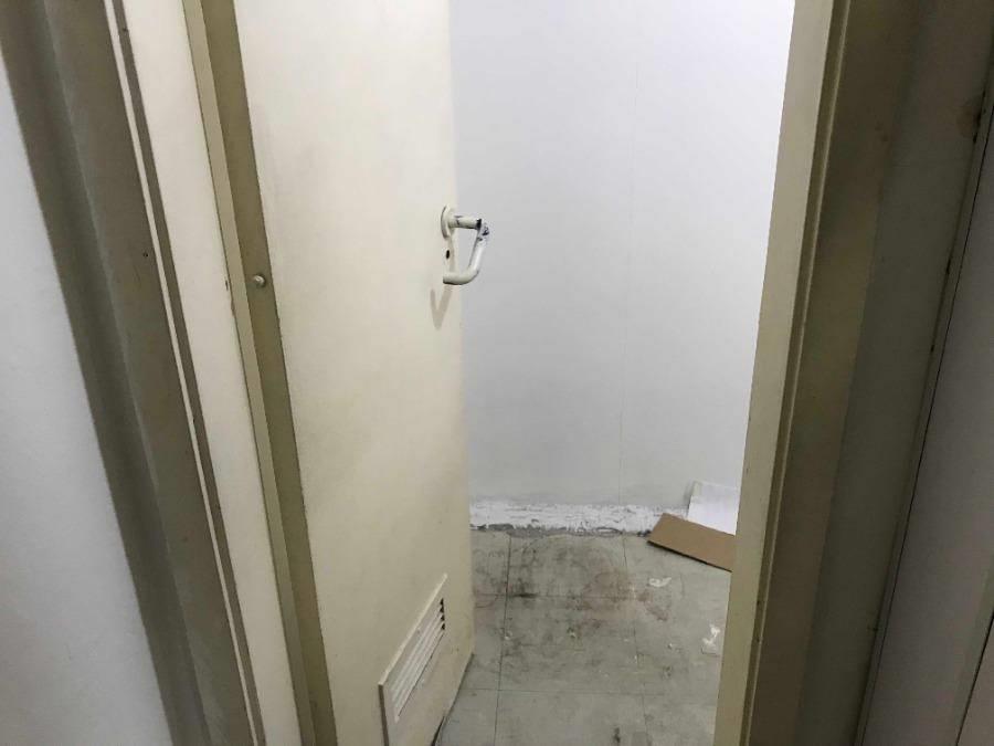 Lote 14 - Rio de Janeiro - RJ - Centro - Sala Comercial Imóveis Comerciais - Santander - E276, localizado em Rio De Janeiro - RJ