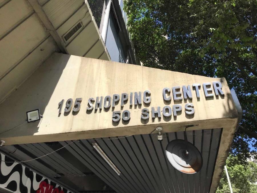 Lote 14 - Rio de Janeiro - RJ - Centro - Sala Comercial Imóveis Comerciais - Santander - E276, localizado em Rio De Janeiro - RJ