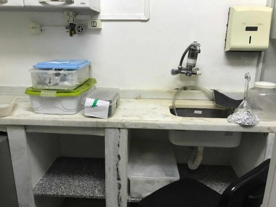 Lote 14 - Rio de Janeiro - RJ - Centro - Sala Comercial Imóveis Comerciais - Santander - E276, localizado em Rio De Janeiro - RJ