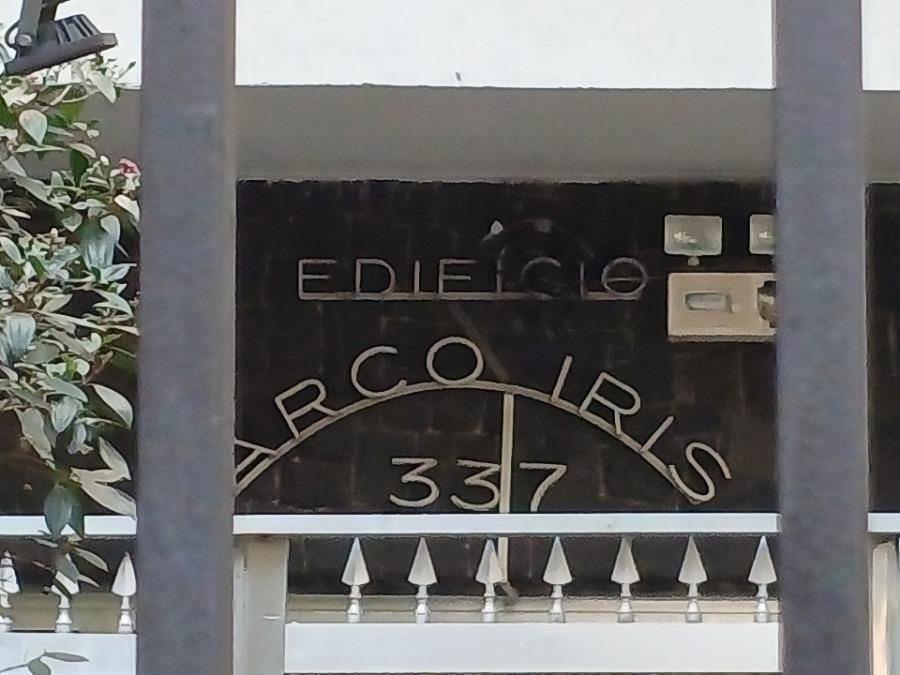 Lote 15 - São Paulo - SP - Bela Vista - Loja Imóveis Comerciais - Santander - E333, localizado em São Paulo - SP, bairro Bela Vista