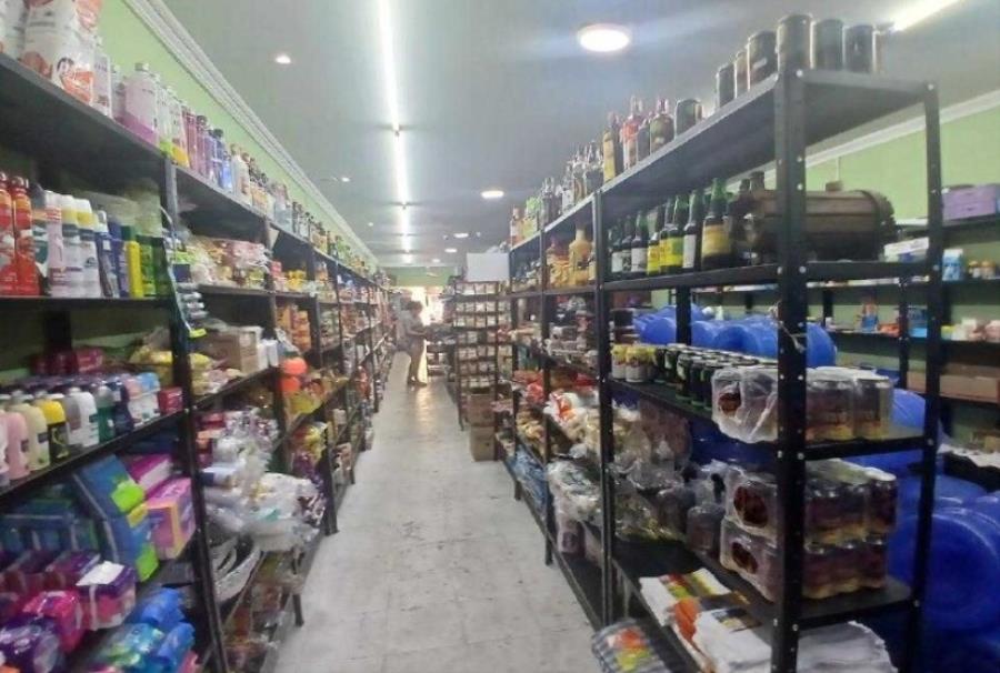 Lote 26 - São Paulo - SP - Bom Retiro - Prédio Imóveis Comerciais - Santa Casa - E406/C, localizado em São Paulo - SP, bairro Bom Retiro